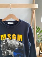 Свитшот MSGM, 128