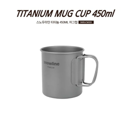 Титановая кружка Snow Line Titanium Mug 450мл