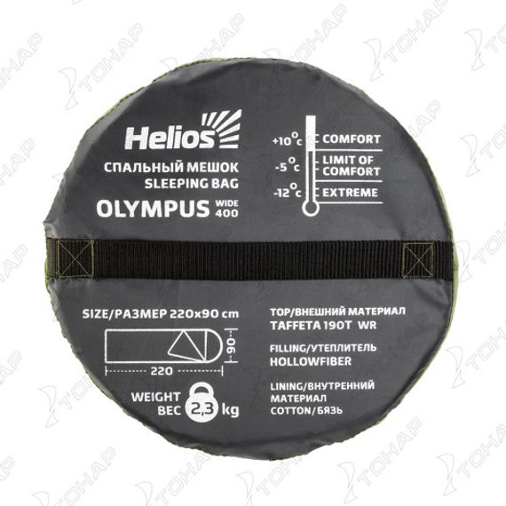 Спальный мешок OLYMPUS Wide 400 (220х90, холлофайбер, зеленый/город) (T-HS-SB-OW-400-NC) Helios