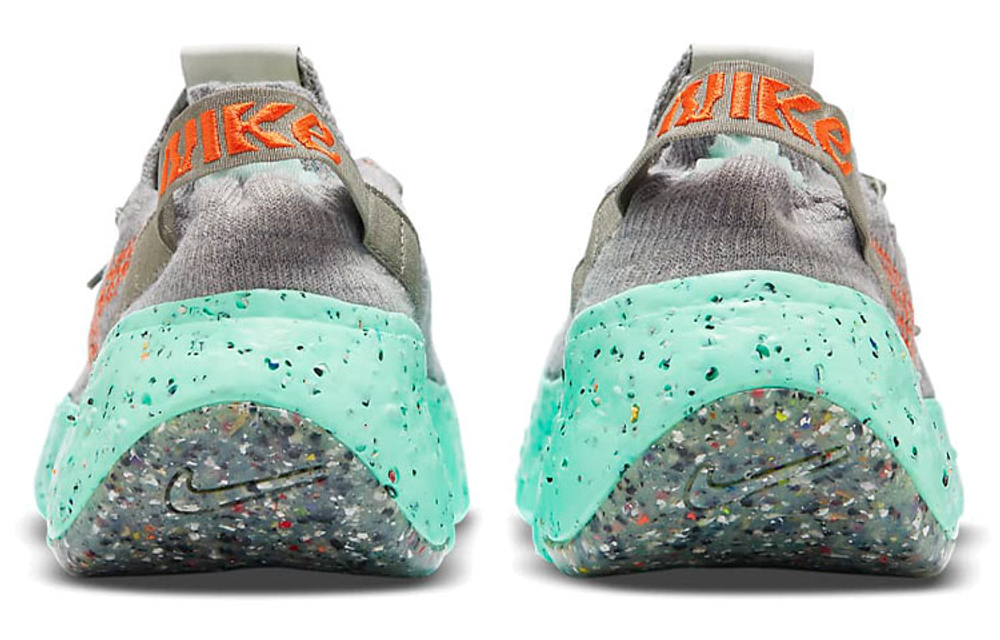 Nike Space Hippie 04