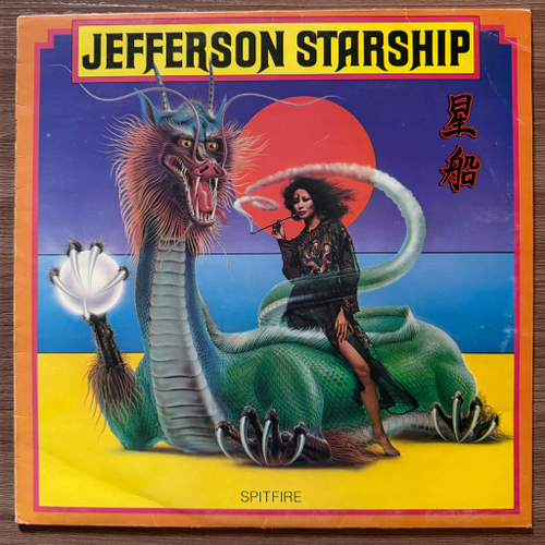 Jefferson Starship ‎– Spitfire (Англия 1976г.)
