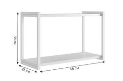 Полка "Юниор" 550,250,380 МФ Мебельсон г.Ижевск