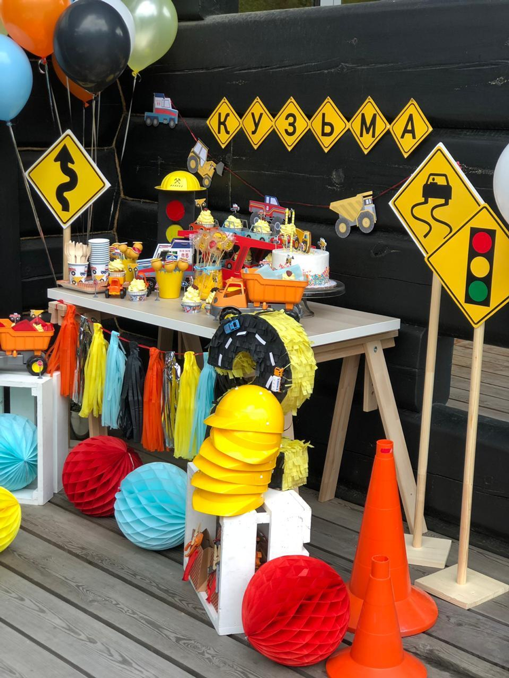 Construction Party