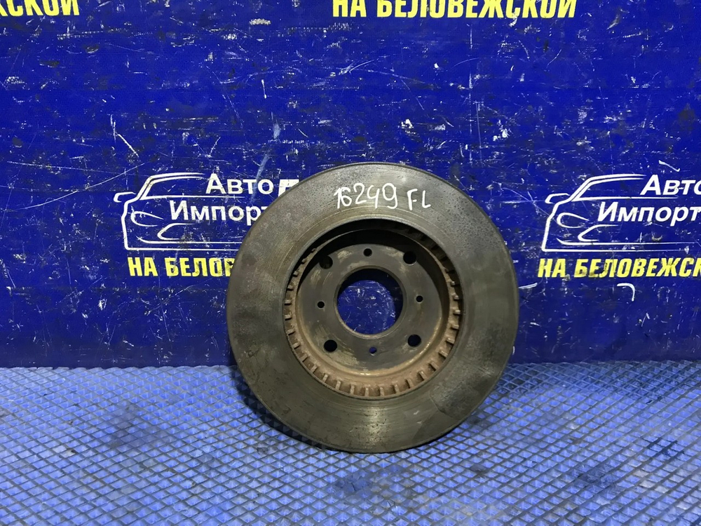 Диск тормозной передний Honda ACCORD 1997-2003