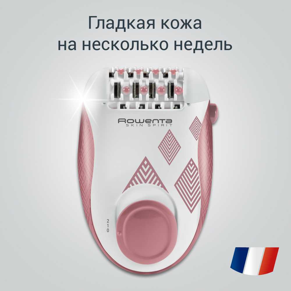 Эпилятор Rowenta Skin Spirit EP2900F0
