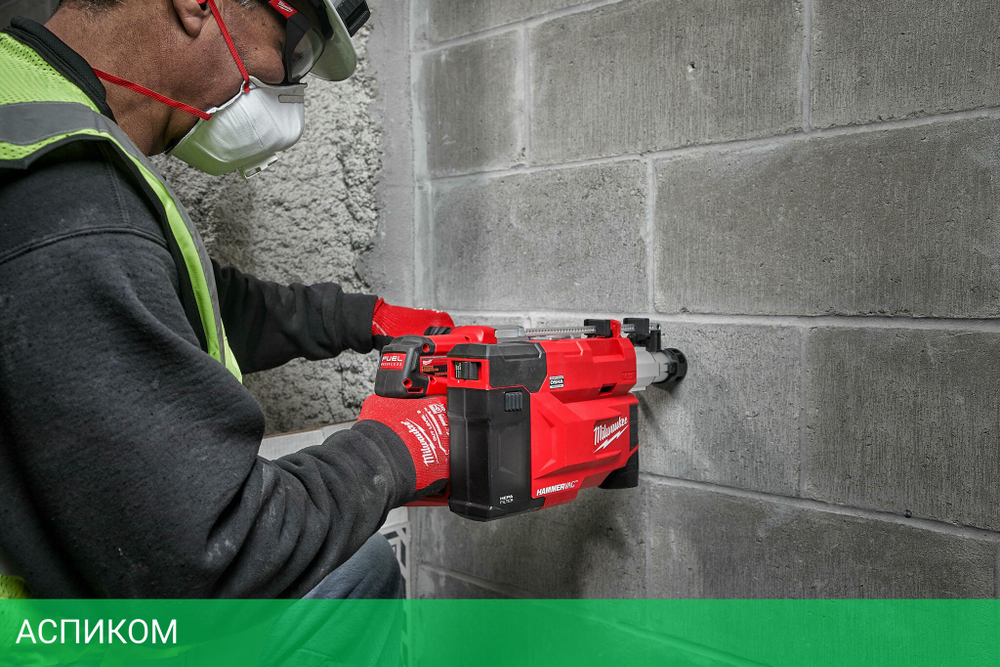 Система пылеудаления Milwaukee M12 UDE-0X (4933471460)