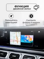 Мультимедиа блок с навигацией для Haval M6, F7, F7x, H5, H9, Jolion, Dargo, Tank со штатным проводным CarPlay - Kuberg OL-AI на Android 11, подключение по USB, SIM-слот