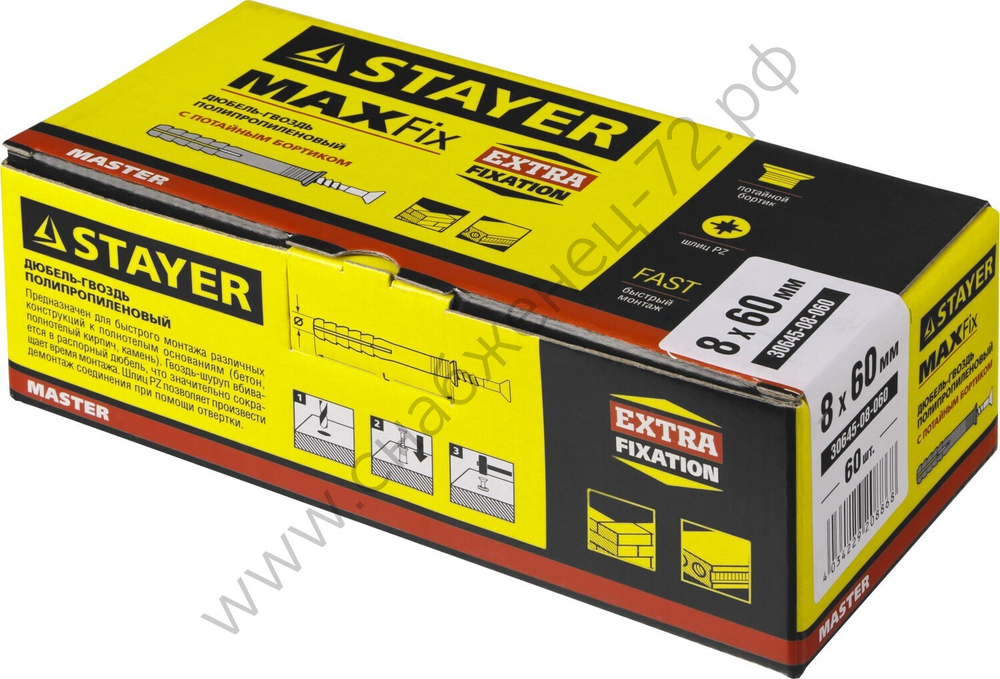 STAYER 8 x 60 мм, потайный бортик, дюбель-гвоздь полипропиленовый, 60 шт (30645-08-060)