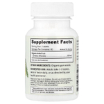 Pure Indian Foods, органическая амла в таблетках, 120 таблеток (400 мг в 1 таблетке)