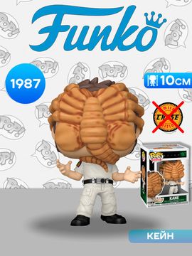 Фигурка Funko POP! Movies Alien Kane with Facehugger (1987) 90317 / Фигурка Фанко ПОП! по мотивам "Чужой", Кейн