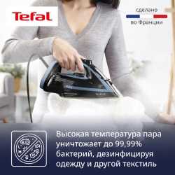 Утюг Tefal Puregliss FV8R67F1