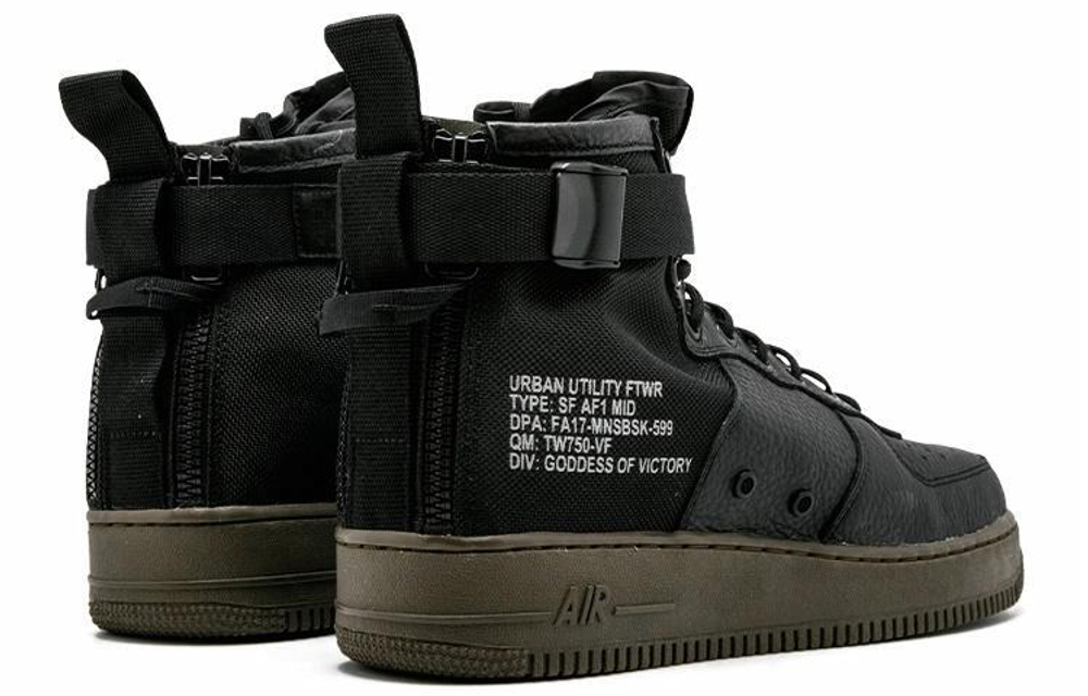 Кроссовки Nike Air Force 1 Black Dark Hazel