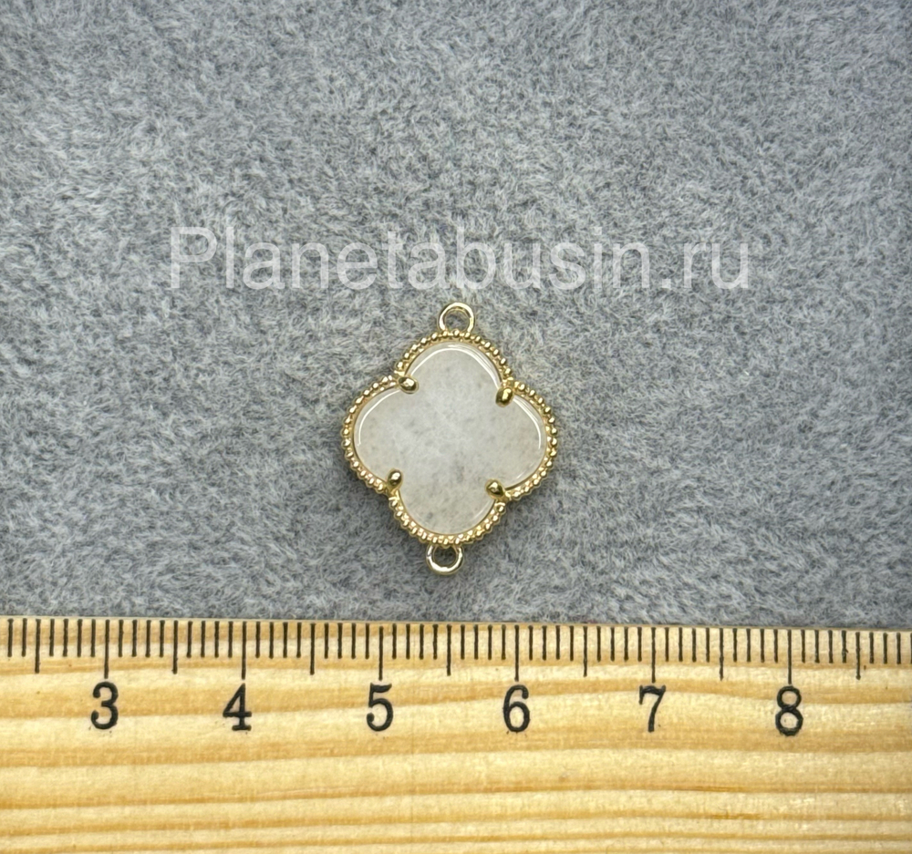 Разделители люкс (Корея) четырехлистник с натуральным камнем 0089