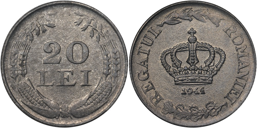 Румыния 20 леев, 1942 - 1944 Герб XF