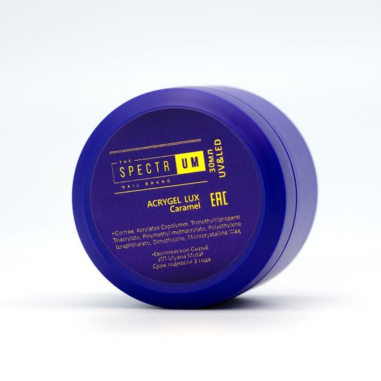 Акригель Spectrum Acrygel Lux Caramel (с шимером) 30 мл.