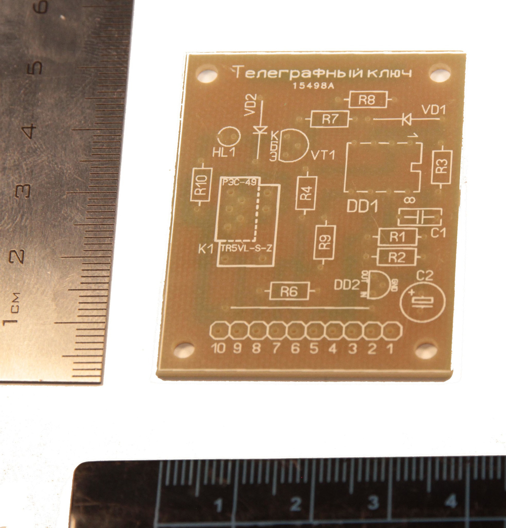 Печатная плата «Миниатюрного телеграфного ключа на базе ATTiny13».
