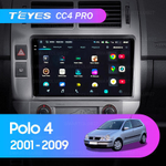 Teyes CC4 Pro 9" для Volkswagen Polo Mk4 2001-2009