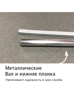 Штора рулонная полупрозрачная Лина Голубая Темная комплектация