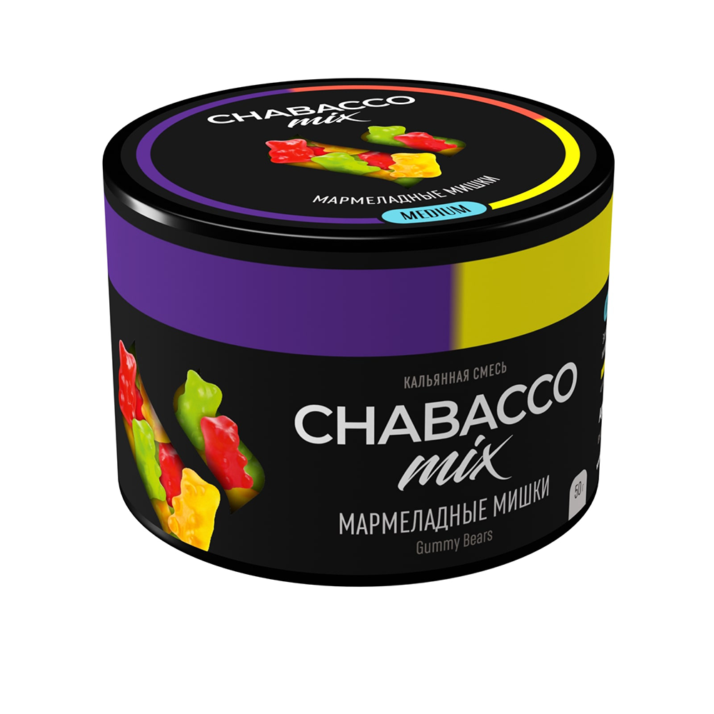 Chabacco Mix Medium - Gummy Bears (Мармеладные Мишки) 50 гр.