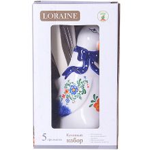 Набор навесок Lorain 21579 5 пр