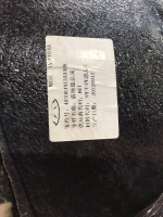 Ковровое покрытие OMODA C5 2024