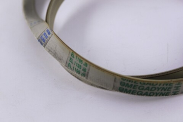 Ремень для стиральной машинки EL 1195 J5 MEGADYNE