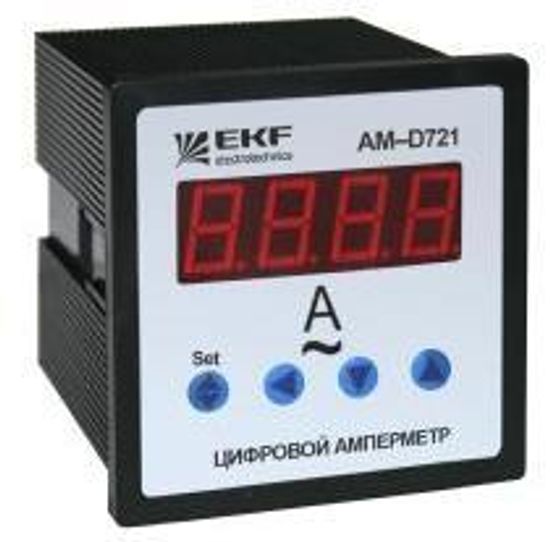 АМ и VM, Амперметры и вольтметры цифровые, № в ГРСИ РФ - 55678-13