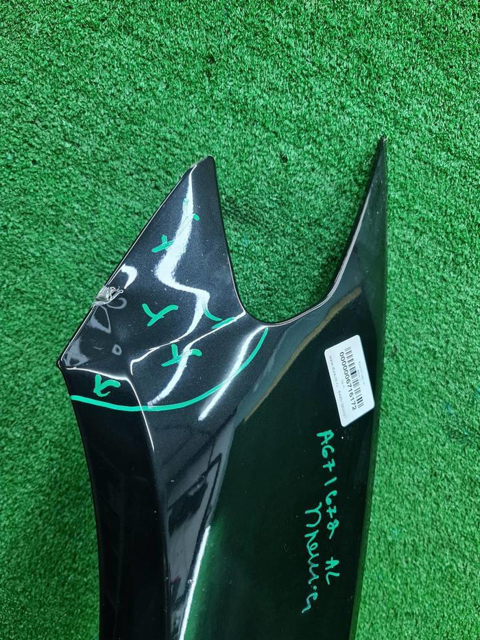 Крыло переднее левое BMW 5er G30 G31 (2017-2023)