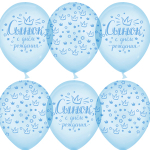 Сынок, С Днем Рождения!, Хрустальные короны, Голубой,-кристалл