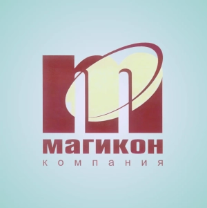 Магикон