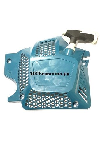 Стартер в сборе для бензопилы HYUNDAI Х460 .