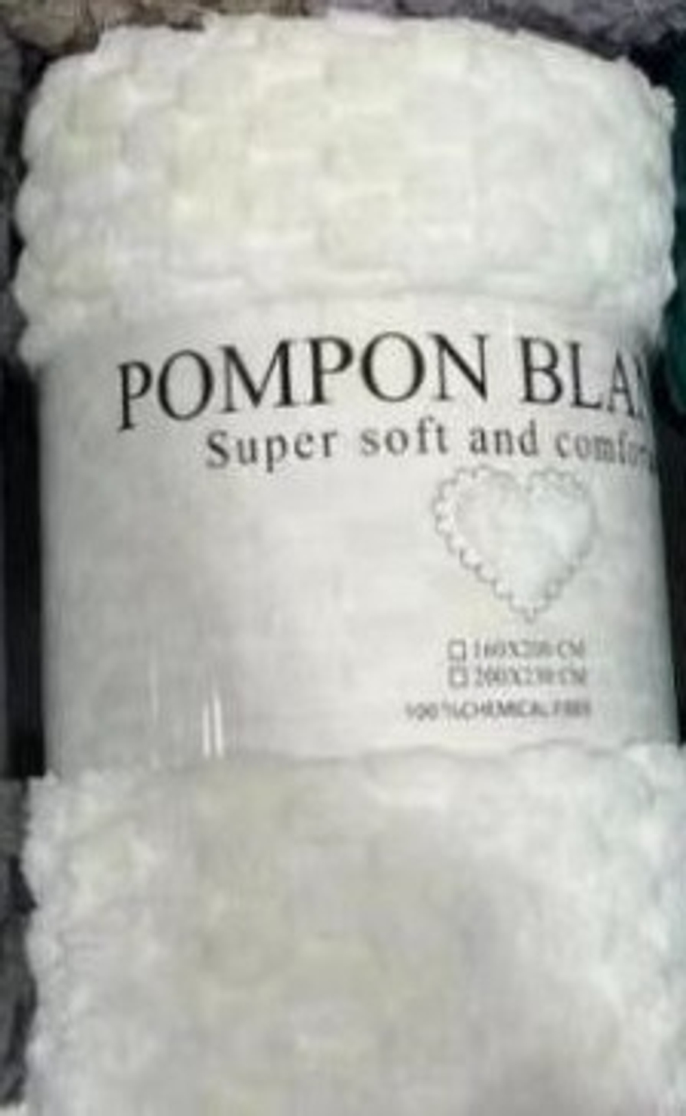 Плед 180*200см «Pompon», цвет жемчуг, микрофлис, 240 гр/м²