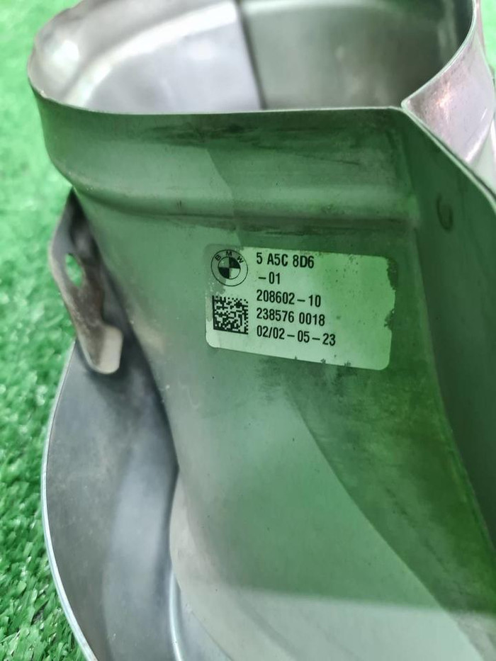 Насадка глушителя Комплект BMW X5 G05 (2018-2023)