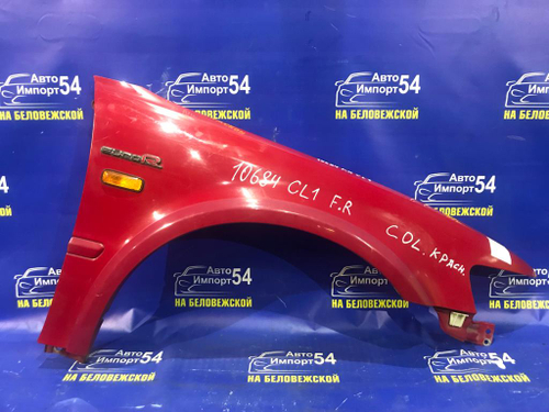 Крыло переднее правое Honda ACCORD 1997-2002