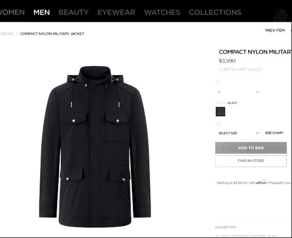 Куртка Tom Ford