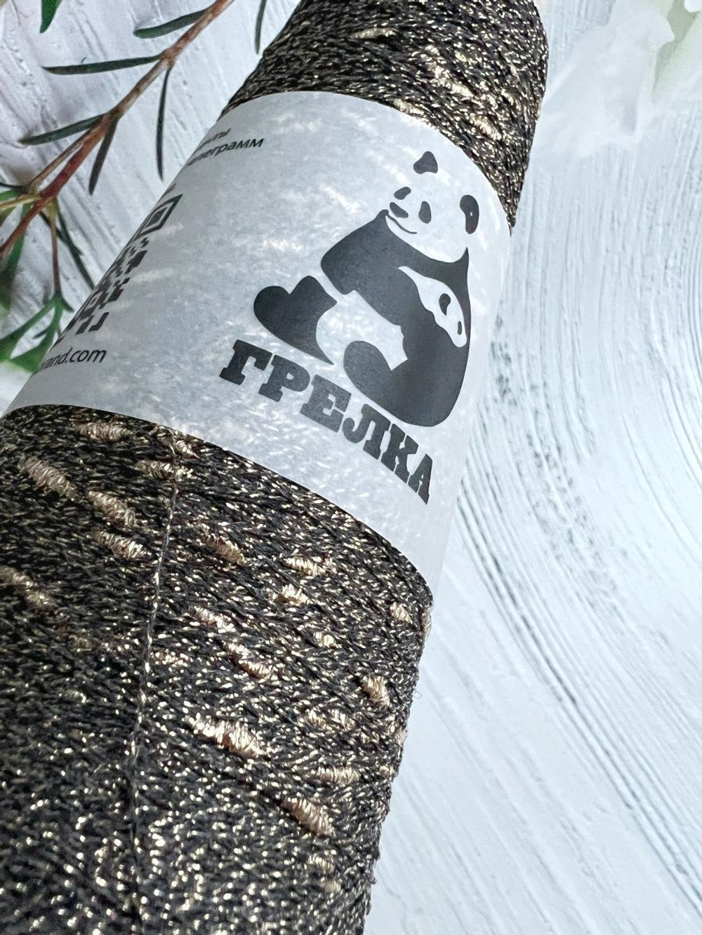 Трикотажная пряжа с люрексом Люмия