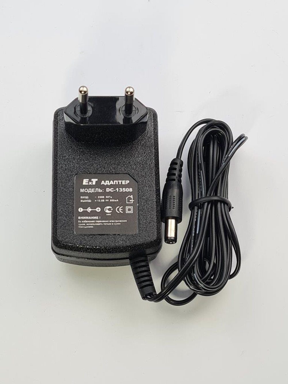 Блок питания ET DC-13508