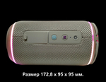 Беспроводная колонка TG-429 PRO 20W.TF.FM.BT.TWS LED Flashing