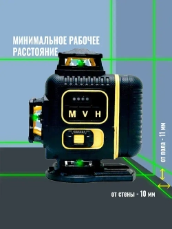Профессиональный Лазерный уровень (нивелир) LT серии F 16 линий 4D в резиновом корпусе с металлическими бамперами на окошках С ЯПОНСКИМИ СВЕТОДИОДАМИ SHARP.+плюс тренога 1м.