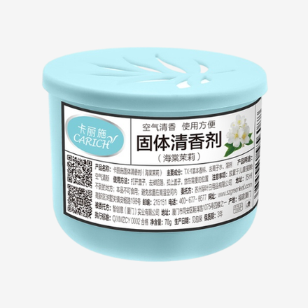 Твердый освежитель воздуха Бегония жасминовая, 70 г CARICH (0,10PV+купон)