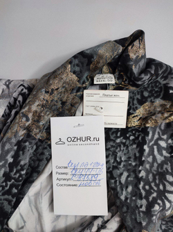 Платье Made in Kyrgyzstan нарядное 44-46 размер, новое