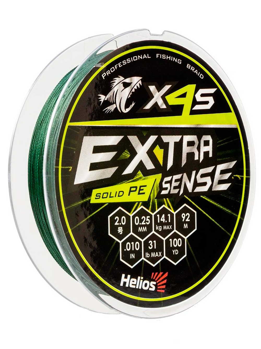 Шнур плетеный для рыбалки Helios Extrasense X4S PE Green 92m 1.2/18LB 0.20mm (HS-ES-X4S-1.2/18LB)