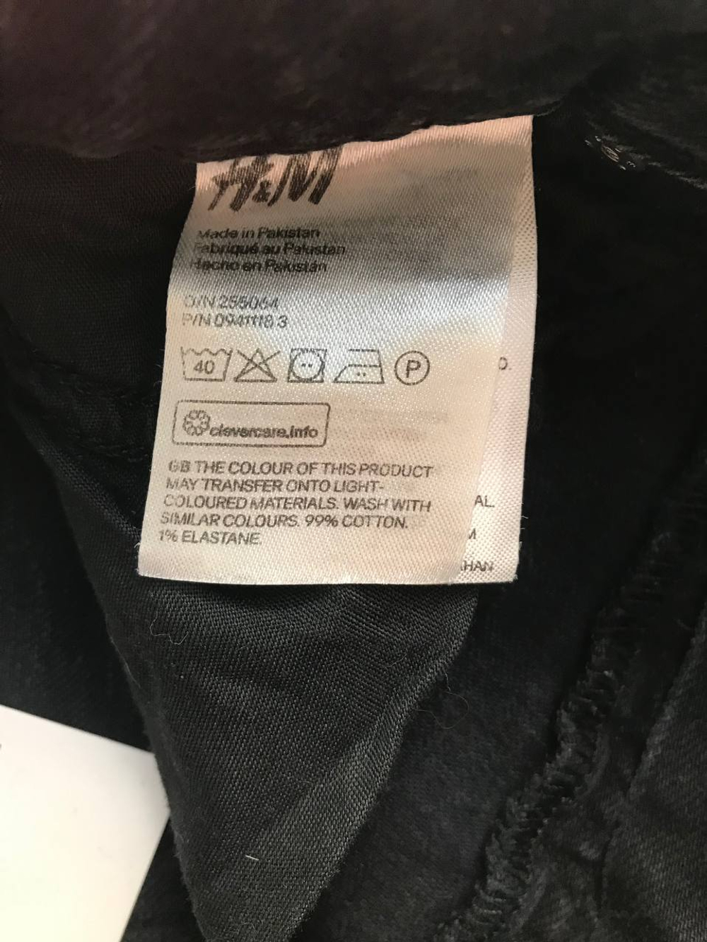 Шорты H&M свободного кроя, маркировка 36, визуально 42 размер