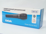 Микрофон BBK CM 116 универсальный