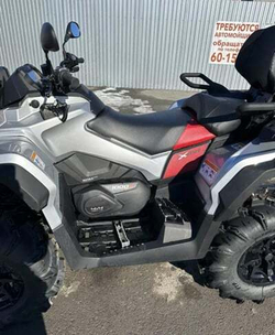 Квадроцикл BRP CAN-AM OUTLANDER X MR 1000R (2024) (ПСМ)