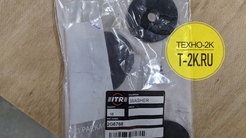2G8768