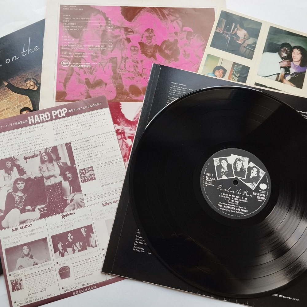 Винтажная виниловая пластинка LP Paul McCartney and Wings Band On The Run (Japan 1973) (No Obi) (2 Posters)
