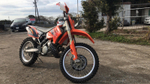 KTM 250 EXC VBKGSA2025M393431