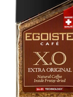 Кофе молотый EGOISTE X.O 100 гр