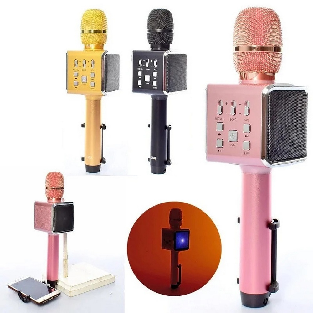 Беспроводная колонка-микрофон Happyroom H59 RGB